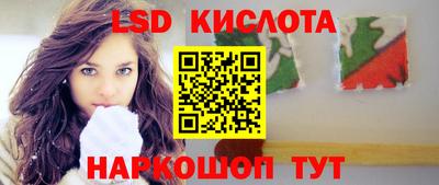 крисы Бугуруслан