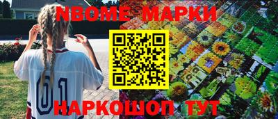 каннабис Будённовск