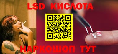 каннабис Будённовск