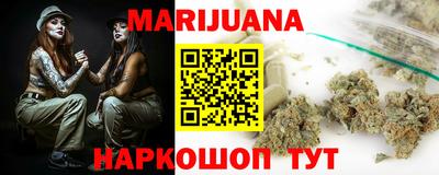 крисы Бугуруслан