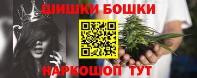 гидра Бузулук
