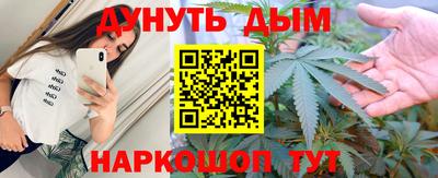 крисы Бугуруслан