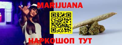 крисы Бугуруслан