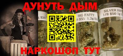 гидра Бузулук