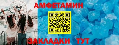 крисы Бугуруслан
