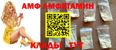 крисы Бугуруслан