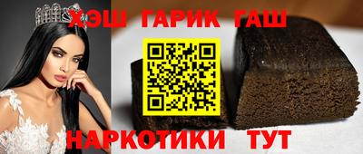 крисы Бугуруслан