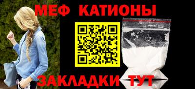 гидра Бузулук