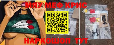 гидра Бузулук